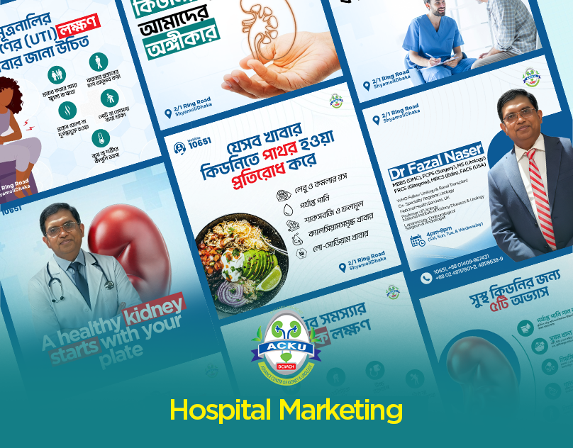 Design work 3